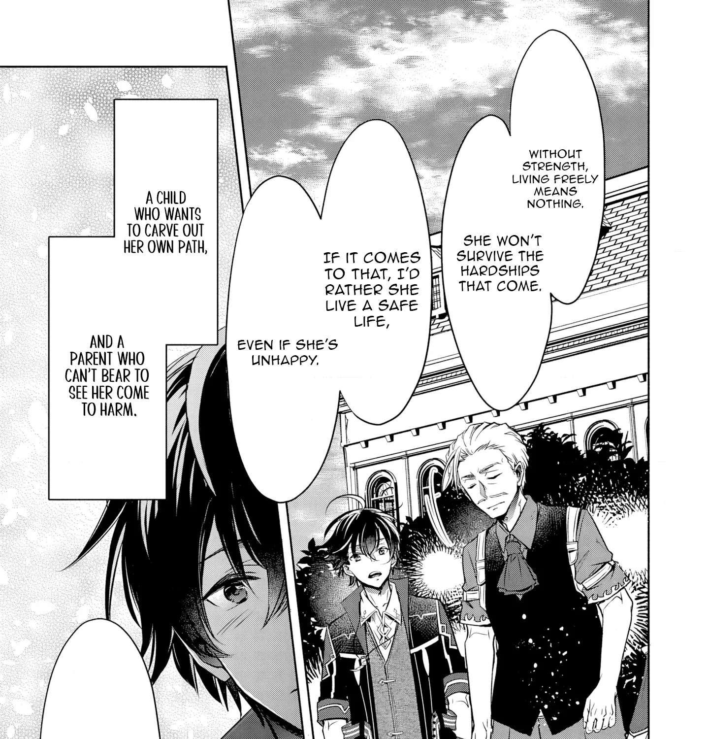 Free Skill de Saikyou Boukensha - Pet mo Musou de Isekai Seikatsu ga Tanoshi sugiru Chapter 5 - page 74