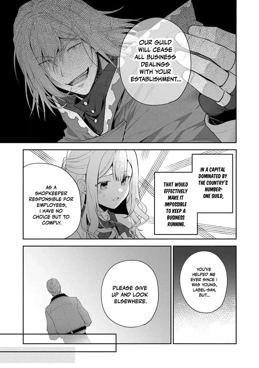 You Said, "Old Man, You're Annoying!" and Kicked Me Out of the Guild, But It's Too Late to Ask Me to Come Back. I Met the Best Companions and I'll Aim to Be the Strongest Here! Chapter 4 - page 16