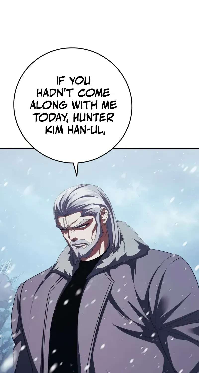 Fight Monsters with Monsters Chapter 37 - page 25