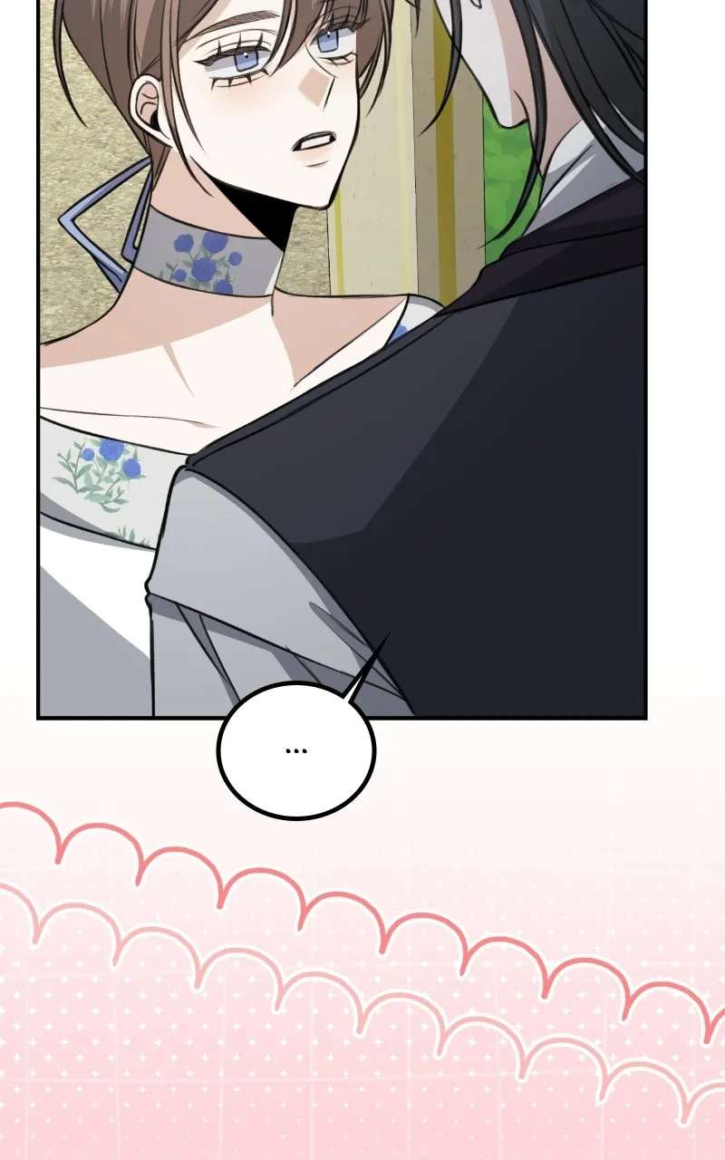 The End of anImperfect Divorce Chapter 51 - page 50