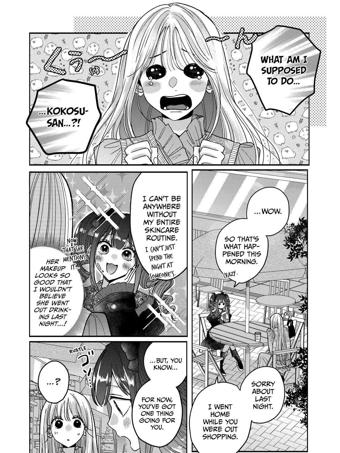 Tokoton Kuzu na Watarase nanoni Chapter 17 - page 21