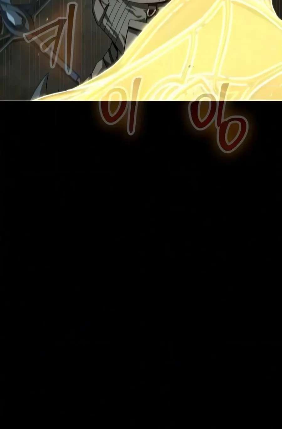 Steel-Eating Player Chapter 108 - page 235