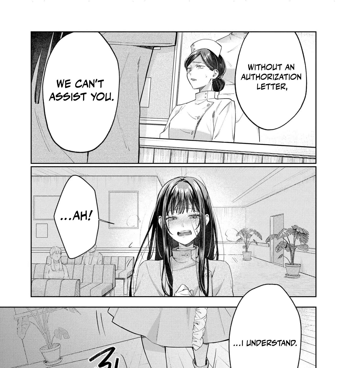 Sunaoninarenai Yuki Otome wa Nemureru Ryuukishi ni Amakutoka sareru Chapter 8 - page 16