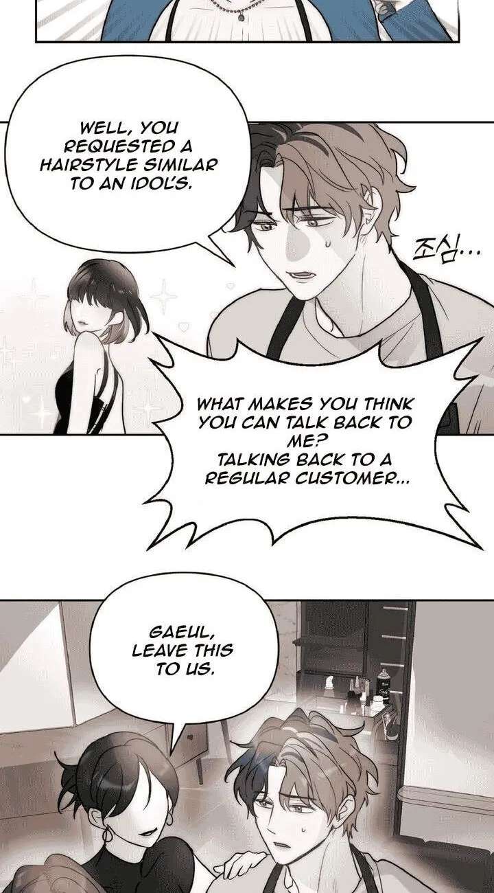 Late Autumn Into Winter: Twilight Chapter 3 - page 32