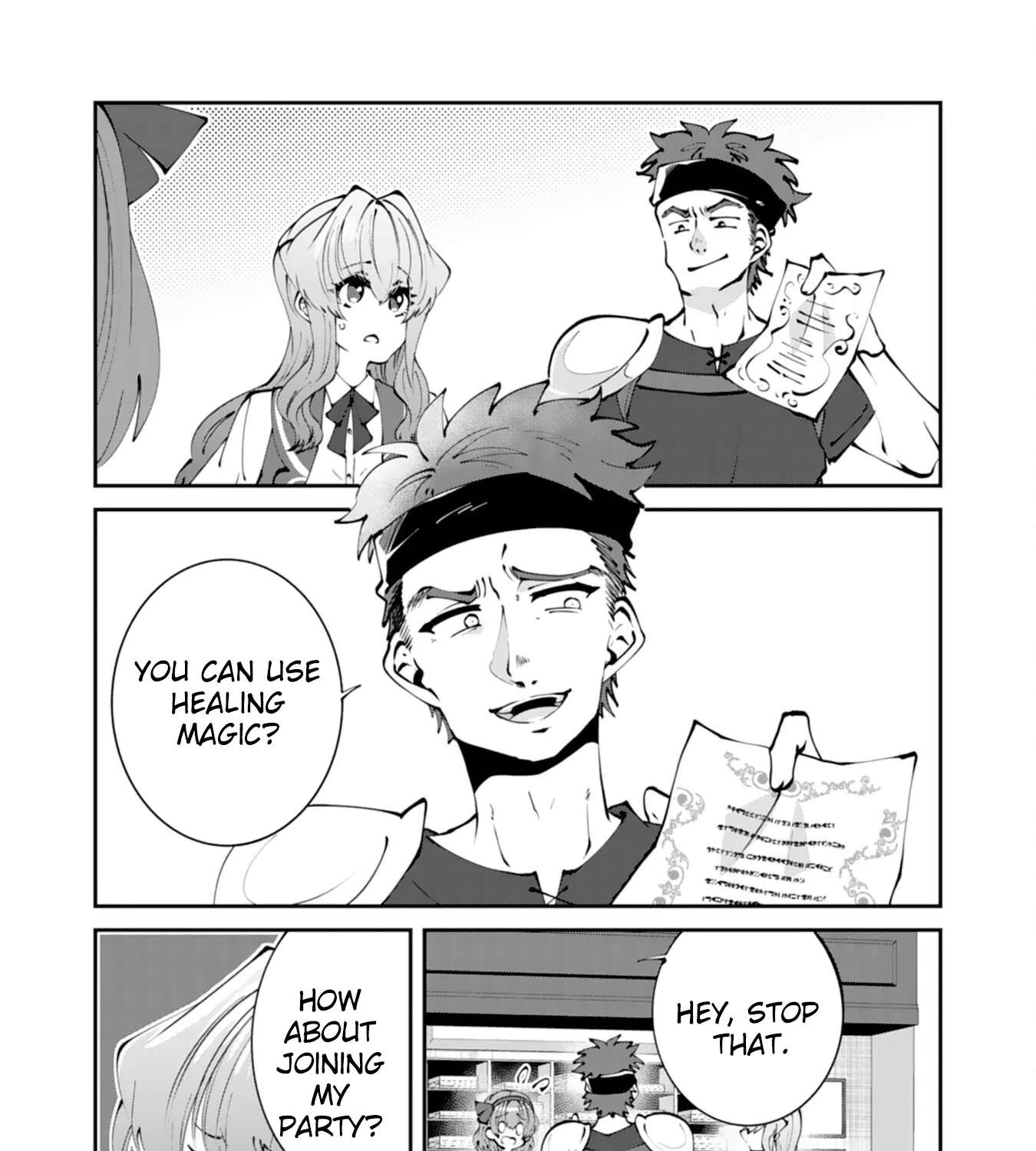 You Call Me 'You' and Break the Engagement? Fine—You'll Regret It. Chapter 2 - page 17