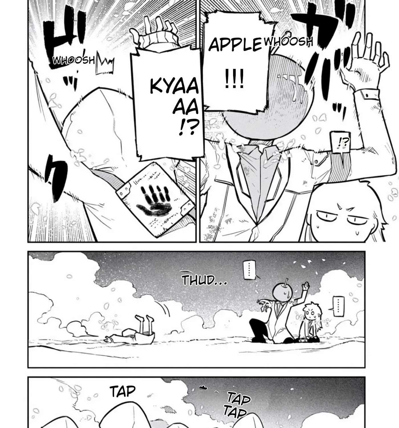 Reincarnation No Kaben Chapter 124 - page 7