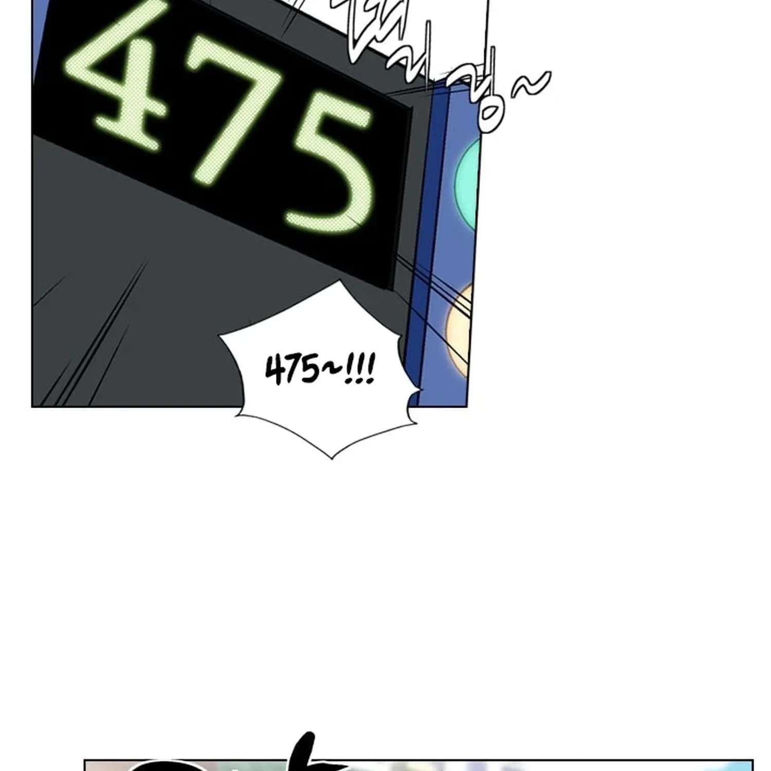Men City Chapter 3 - page 75