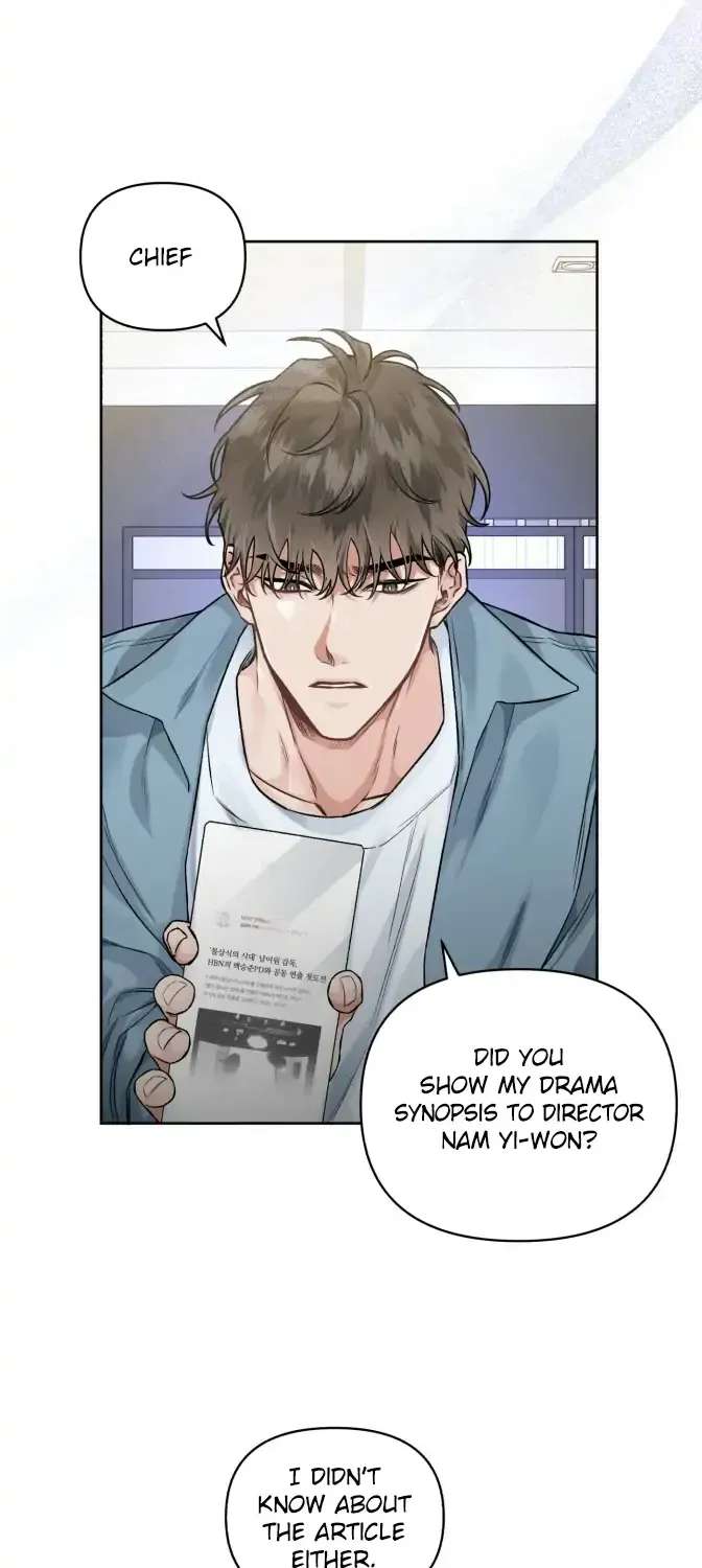 Have You Been Wronged? Chapter 1 - page 4