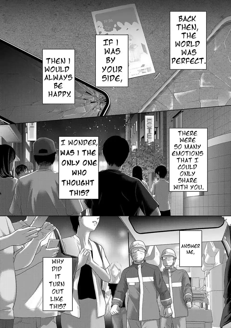 Perfect Glitter Chapter 1 - page 2