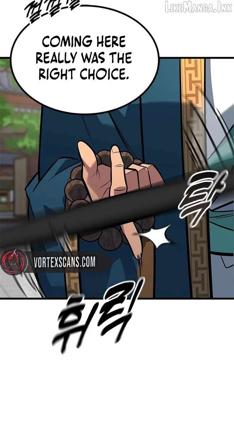 The Novice's Frontline Chapter 16 - page 122