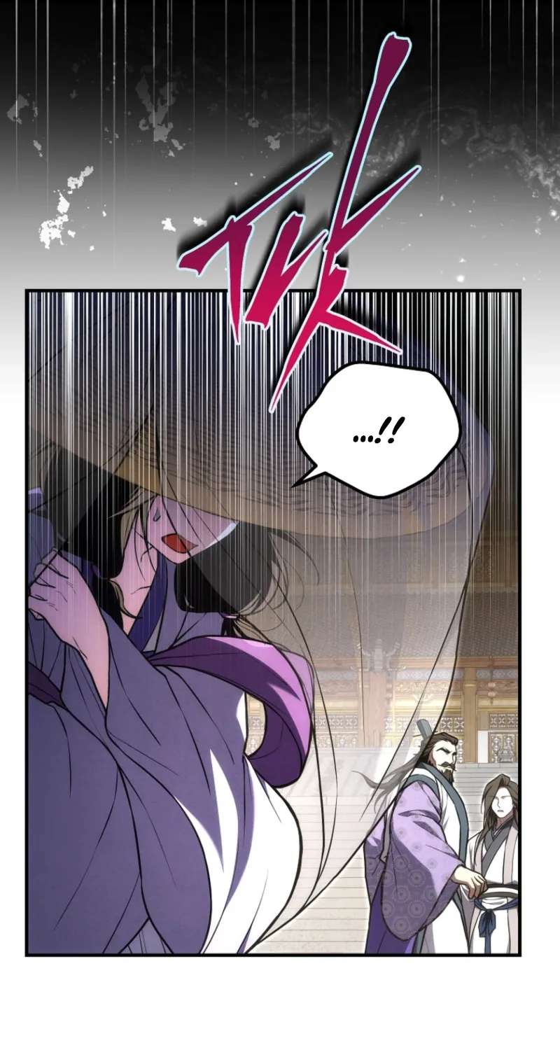 Samryu is the best in the world Chapter 23 - page 27