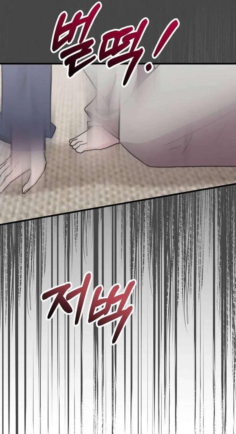 Assistant Manager Kim Hates K-Pop Idols Chapter 41 - page 65