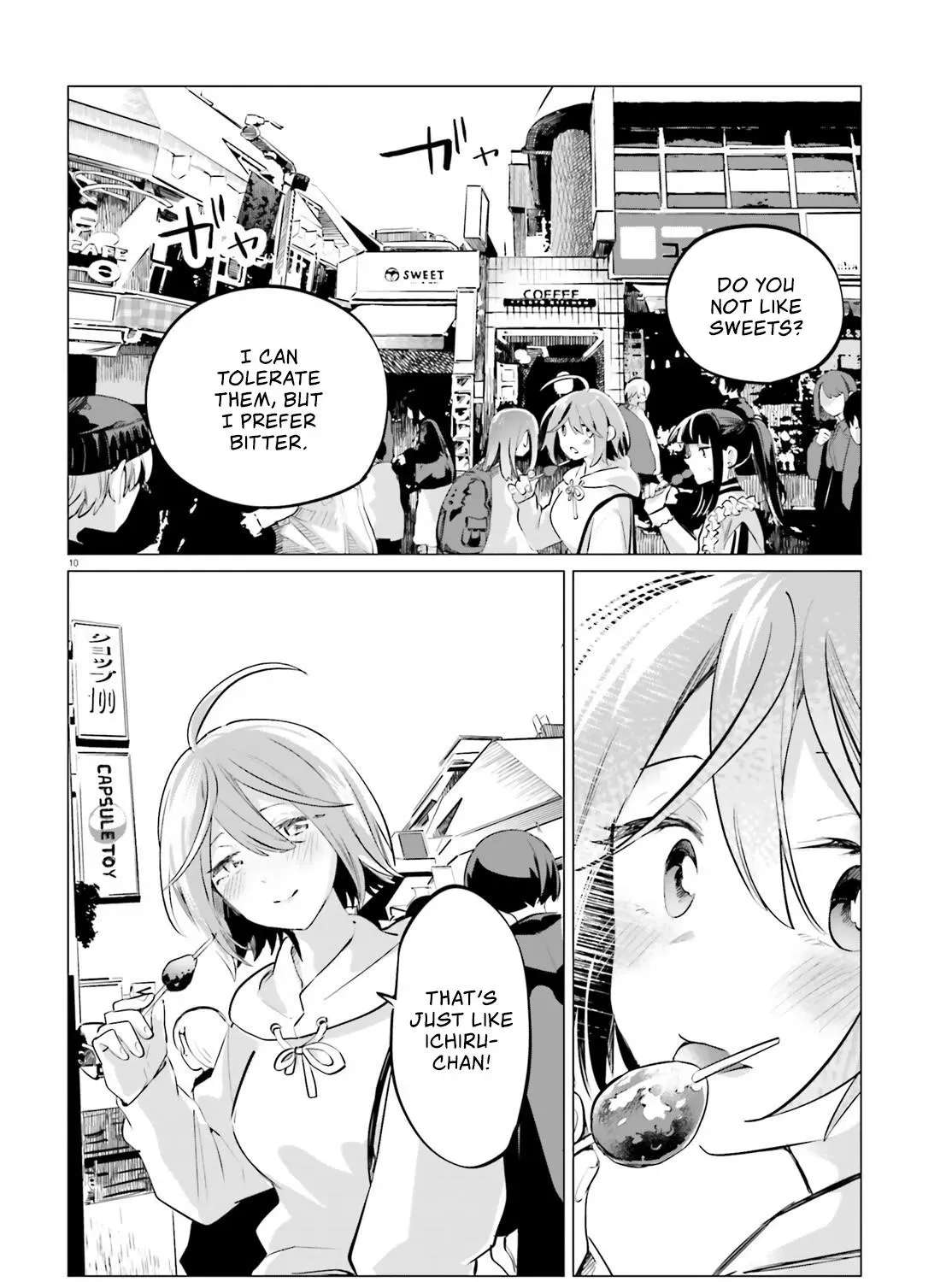 Reshooting the Afterglow Chapter 3 - page 10
