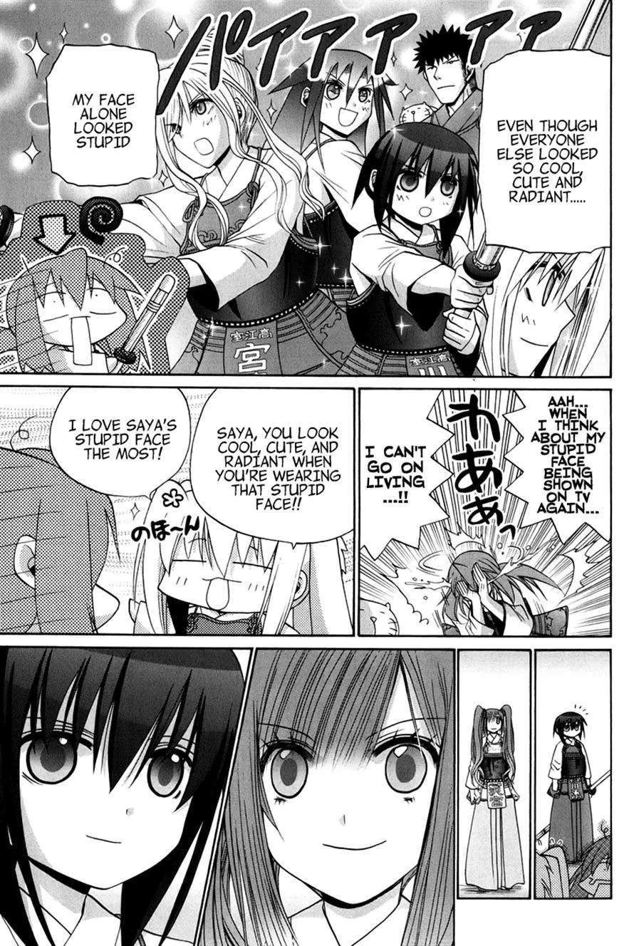 Bamboo Blade Chapter 109 - page 159