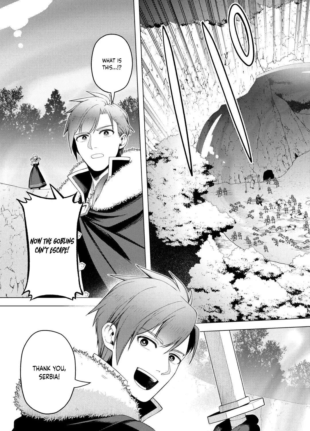 I Won’t Go Back to the Church, Even If You Cry and Apologize! Chapter 3 - page 15