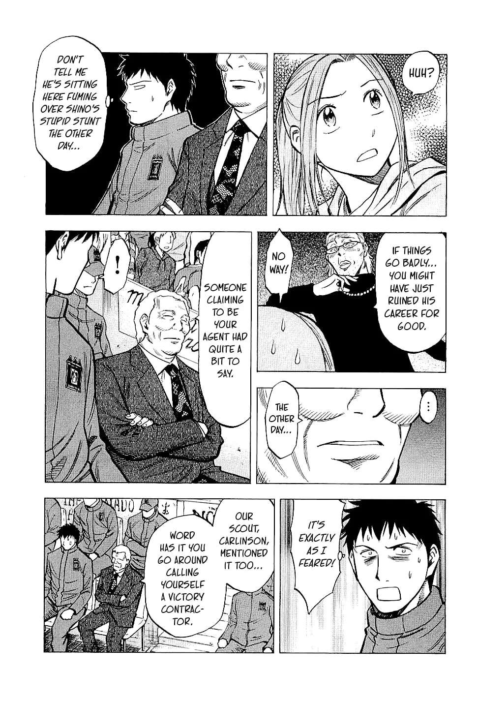 Lost Man Chapter 85 - page 7
