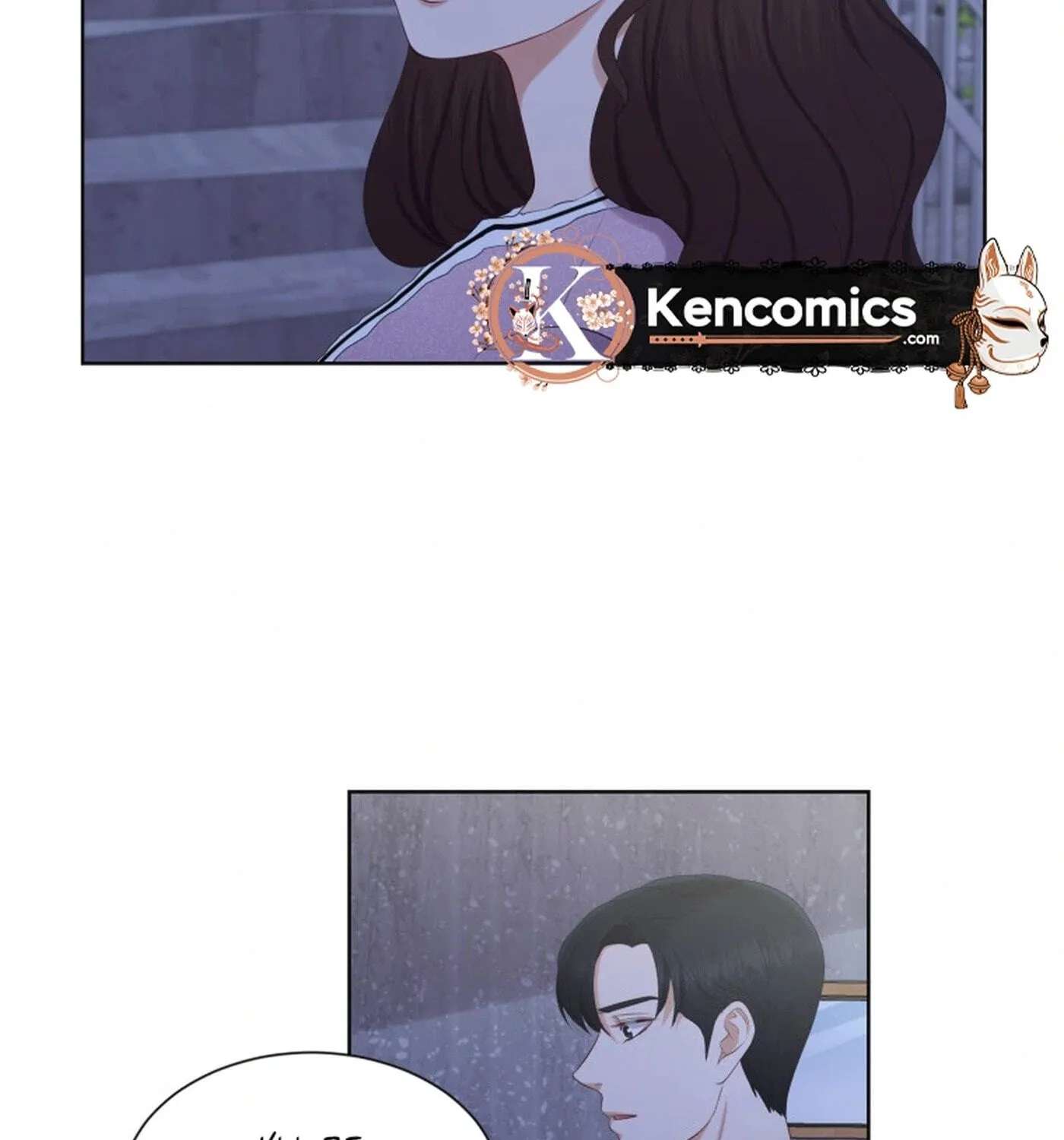 I Need a Bride Chapter 17 - page 21