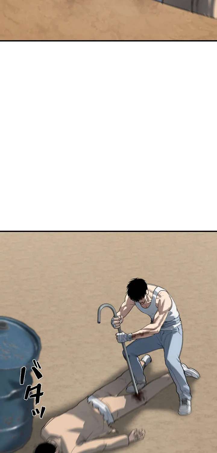 The Mad Dog Chapter 46 - page 44