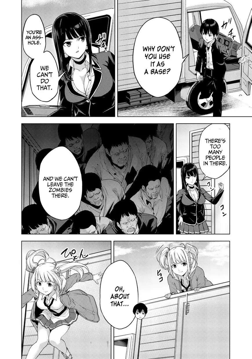 Ryuu no Nanakuni to Minashigo no Juana Chapter 16 - page 3