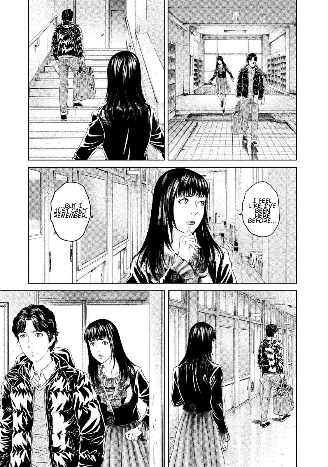 Amane†Gymnasium Chapter 23 - page 27