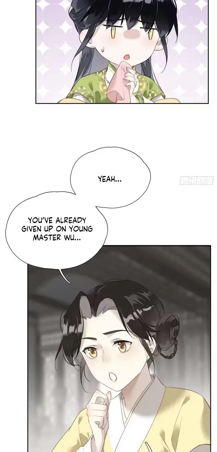 The Glory of the Noble Household Chapter 9 - page 45