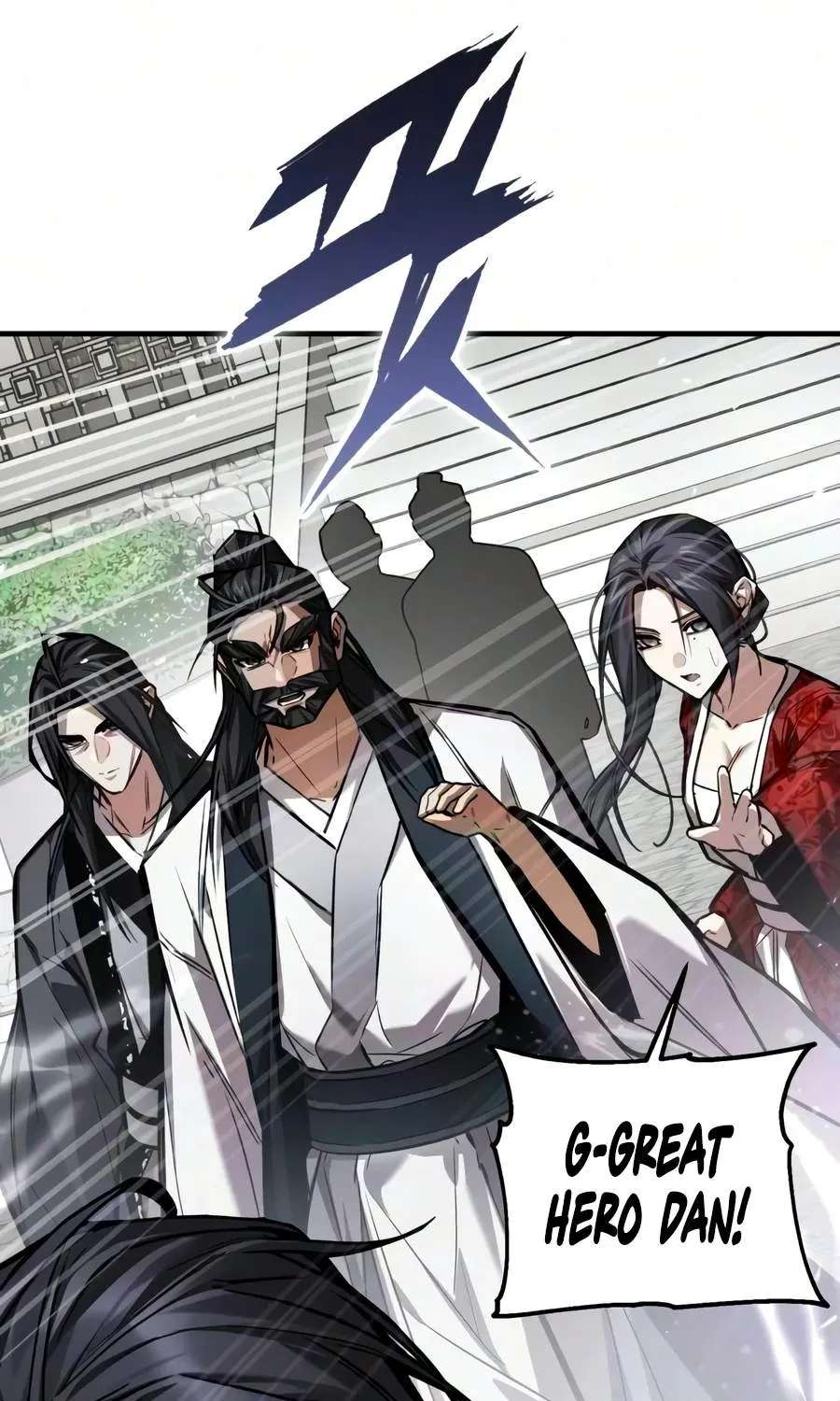 The Demon God Chapter 46 - page 52
