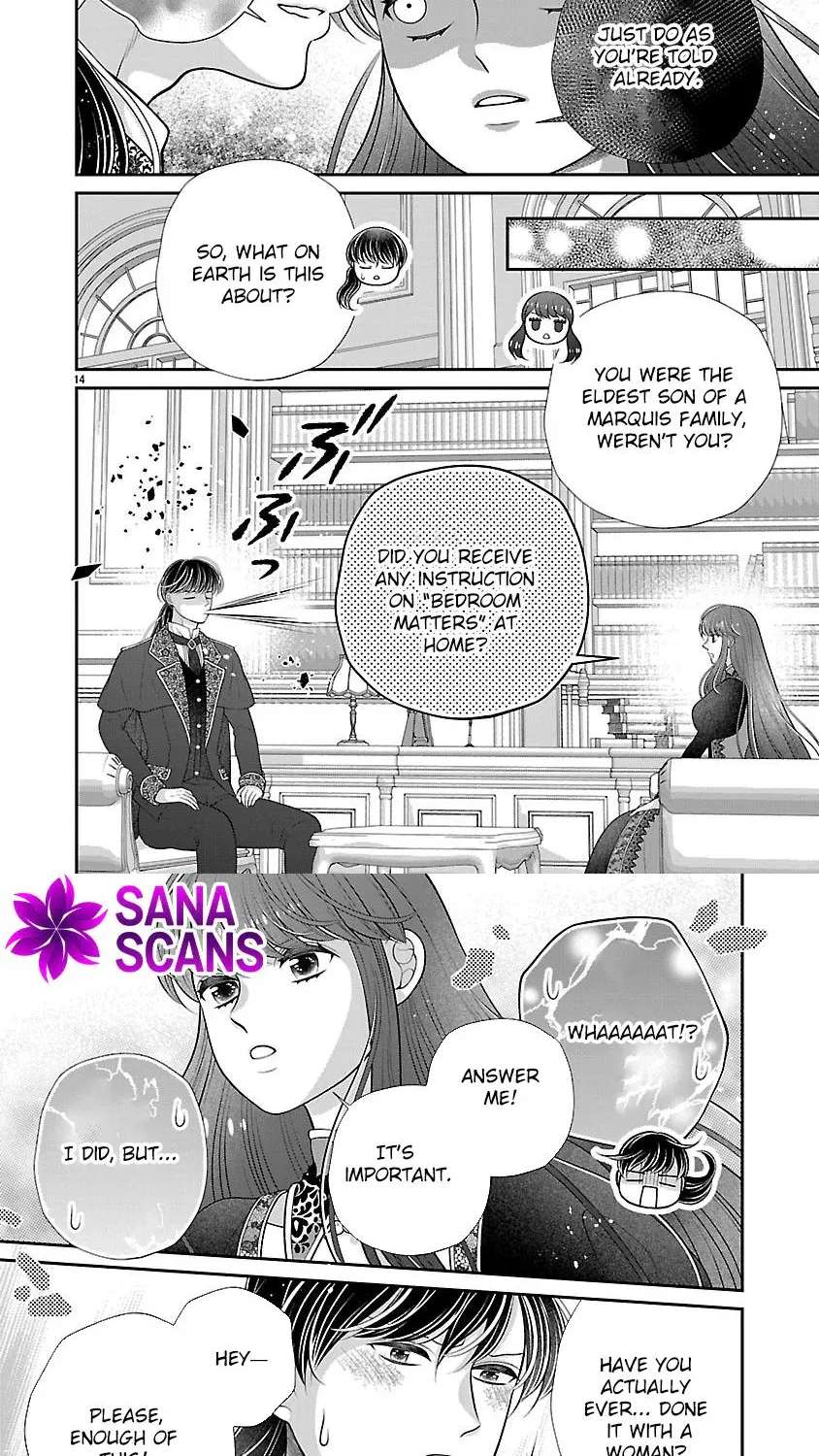 I'm a Secondary Consort, So You Don't Have to Love Me — I Just Want a Lazy Life Chapter 5 - page 12