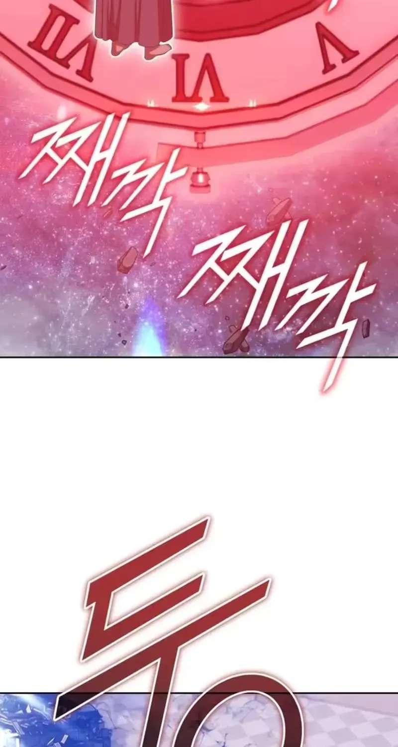 +99 Wooden stick (manhwa) Chapter 213 - page 236