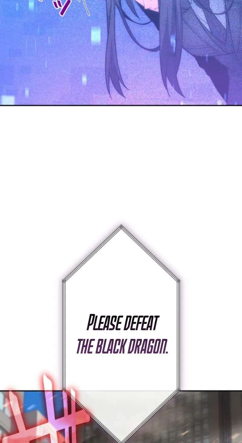 The Gamer with Social Anxiety is the Strongest in Solo Play Chapter 46 - page 82