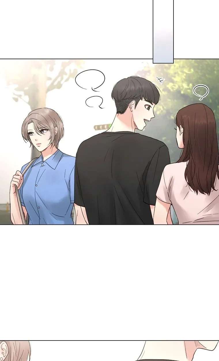 The Star That Swallowed the Universe Chapter 1 - page 61