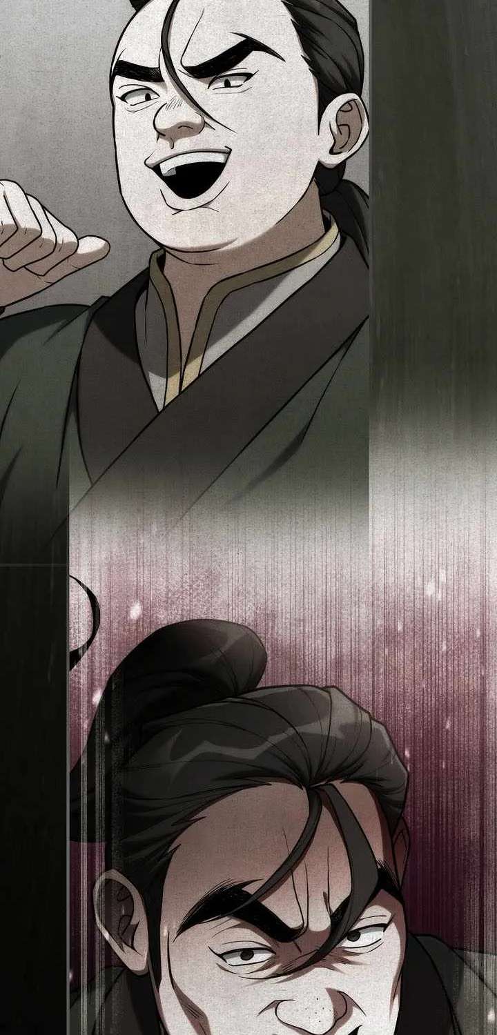 Third-rate Martial Family Becomes the Best Under Heaven Chapter 27 - page 11