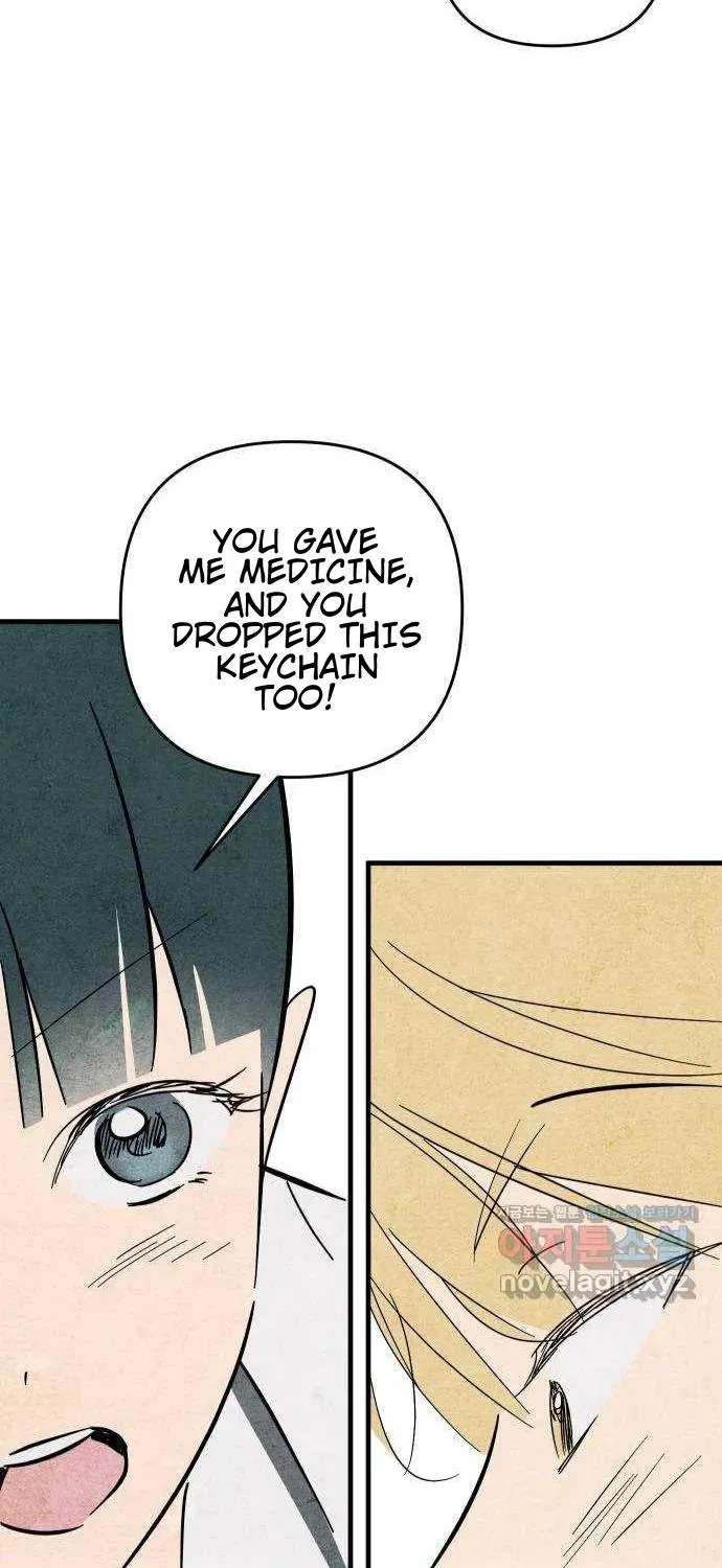 How to Turn You Around Chapter 42 - page 48