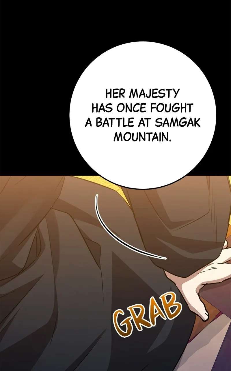 High school queen Chapter 98 - page 70