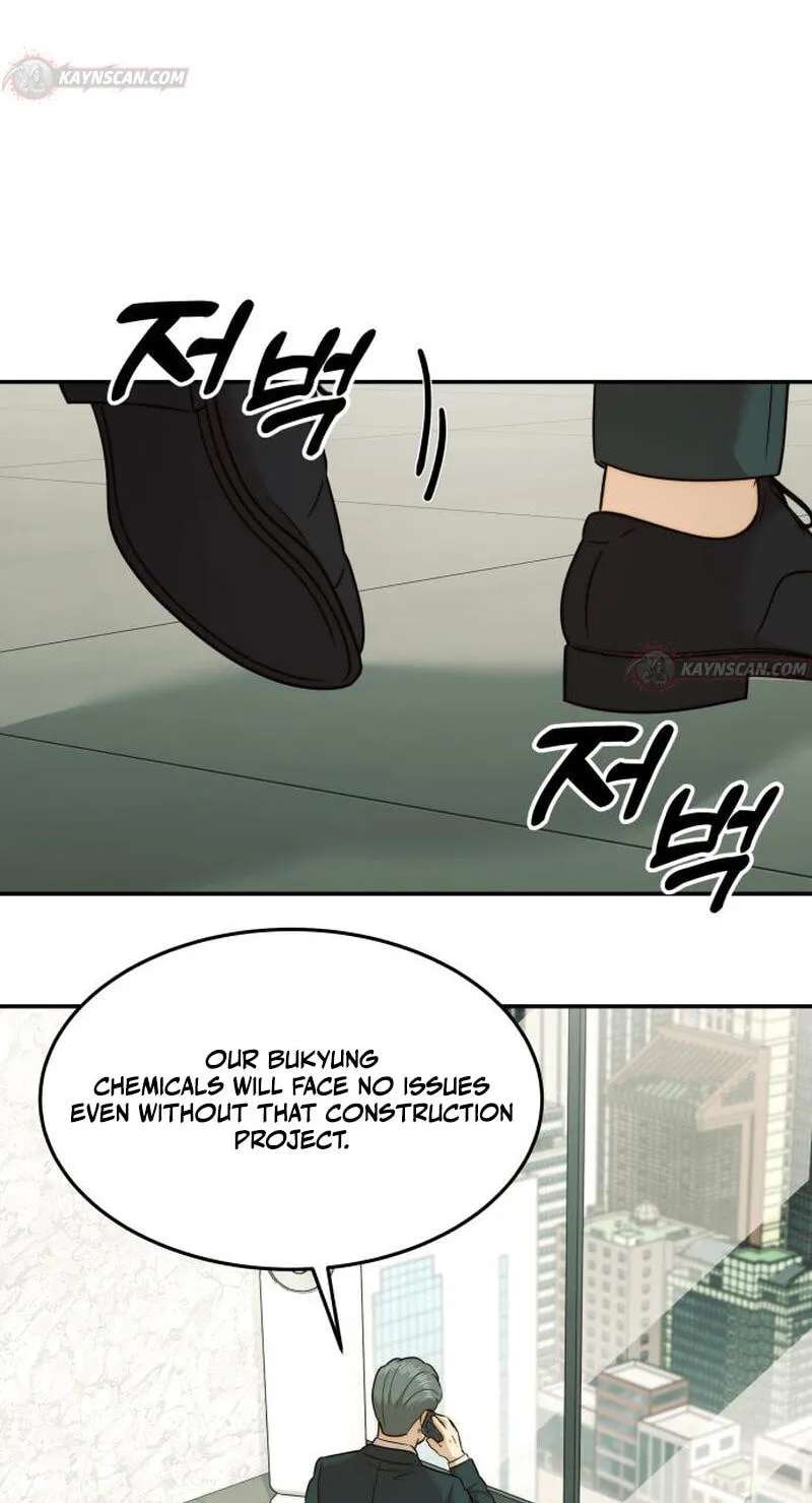The Dignity of a Chaebol Chapter 125 - page 53