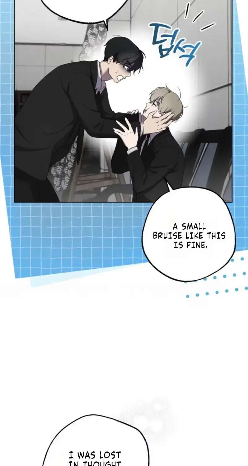 Family Relationship Error Chapter 1 - page 76
