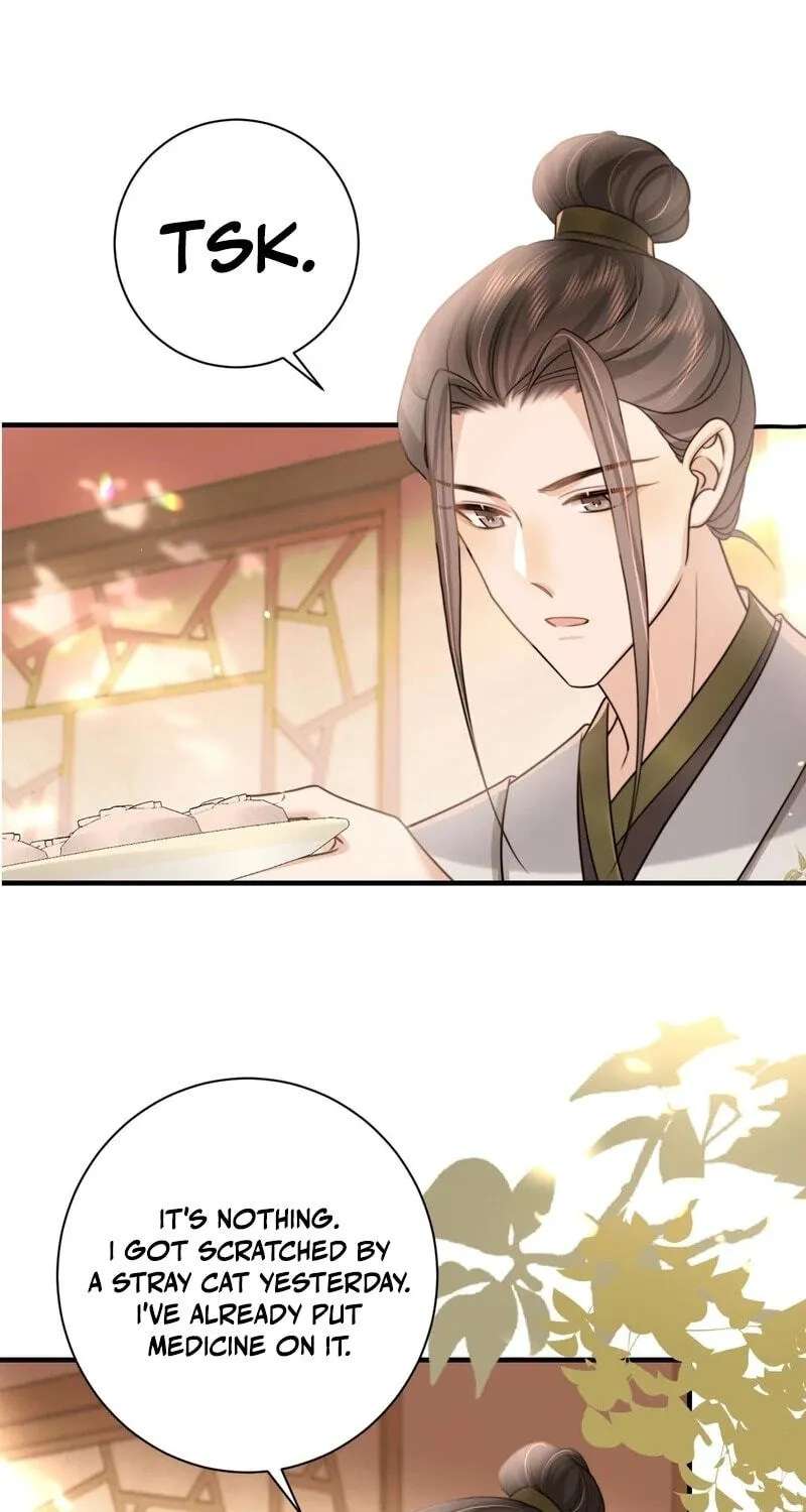 Surviving as a Tyrant's Daughter Chapter 235 - page 17