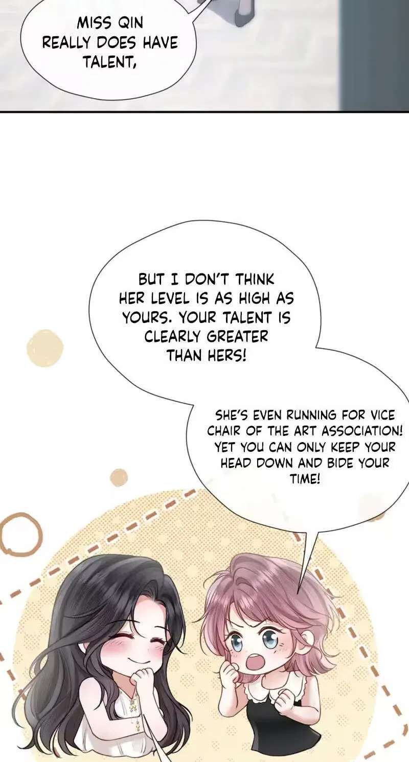 The Perfect Girl Isn't So Perfect Chapter 46 - page 15