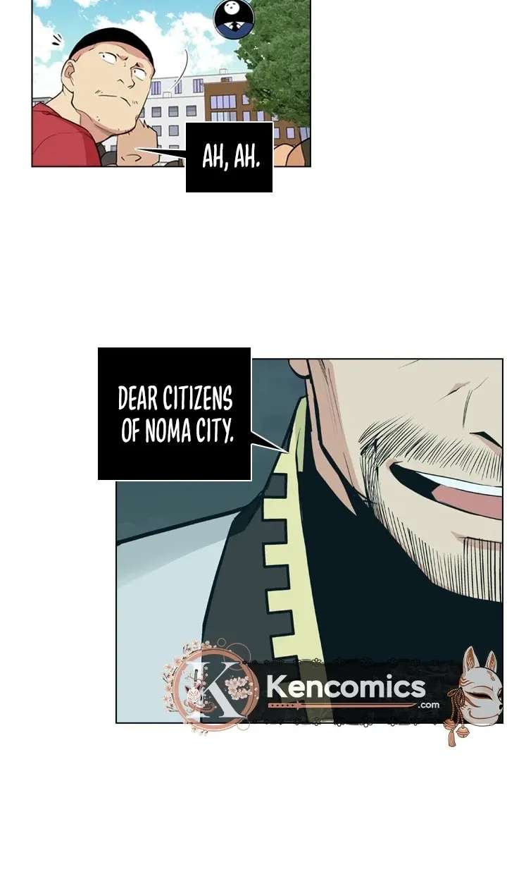 Men City Chapter 1 - page 30