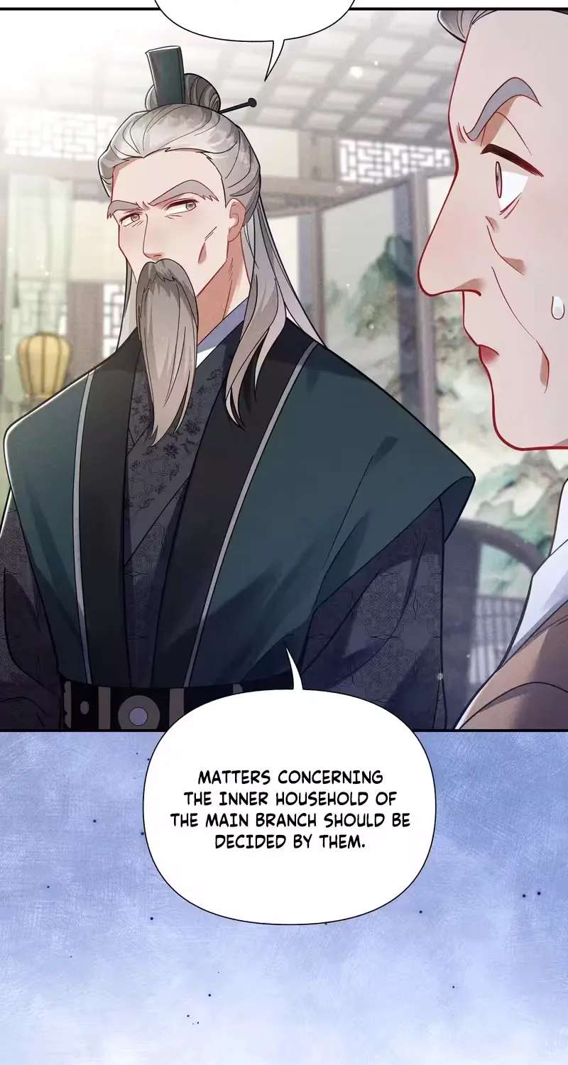 Empress's Will Love Chapter 7 - page 14