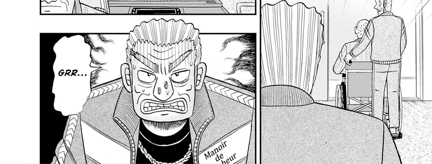 Roukyou Bakuto-den SOGA Chapter 1 - page 74