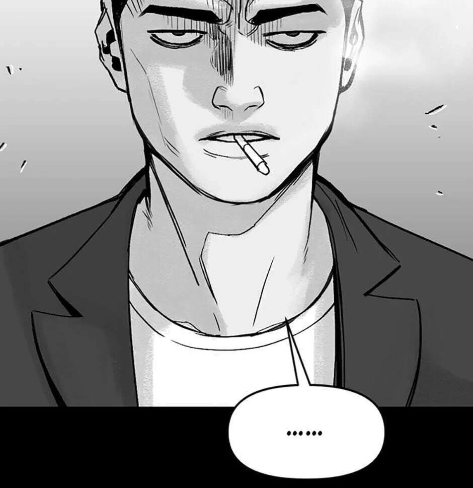 Switch (Ji-Dong & Kim Dong-Chan) Chapter 1 - page 124