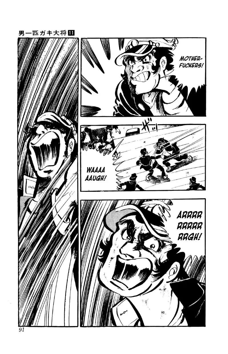 A Great Man, the Leader of the Pack Chapter 83 - page 10