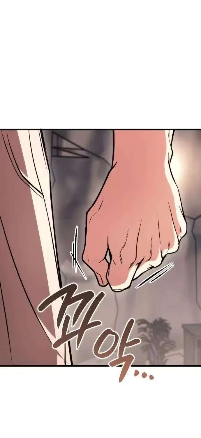 The Dragon Girlfriend Has Returned Chapter 7 - page 108