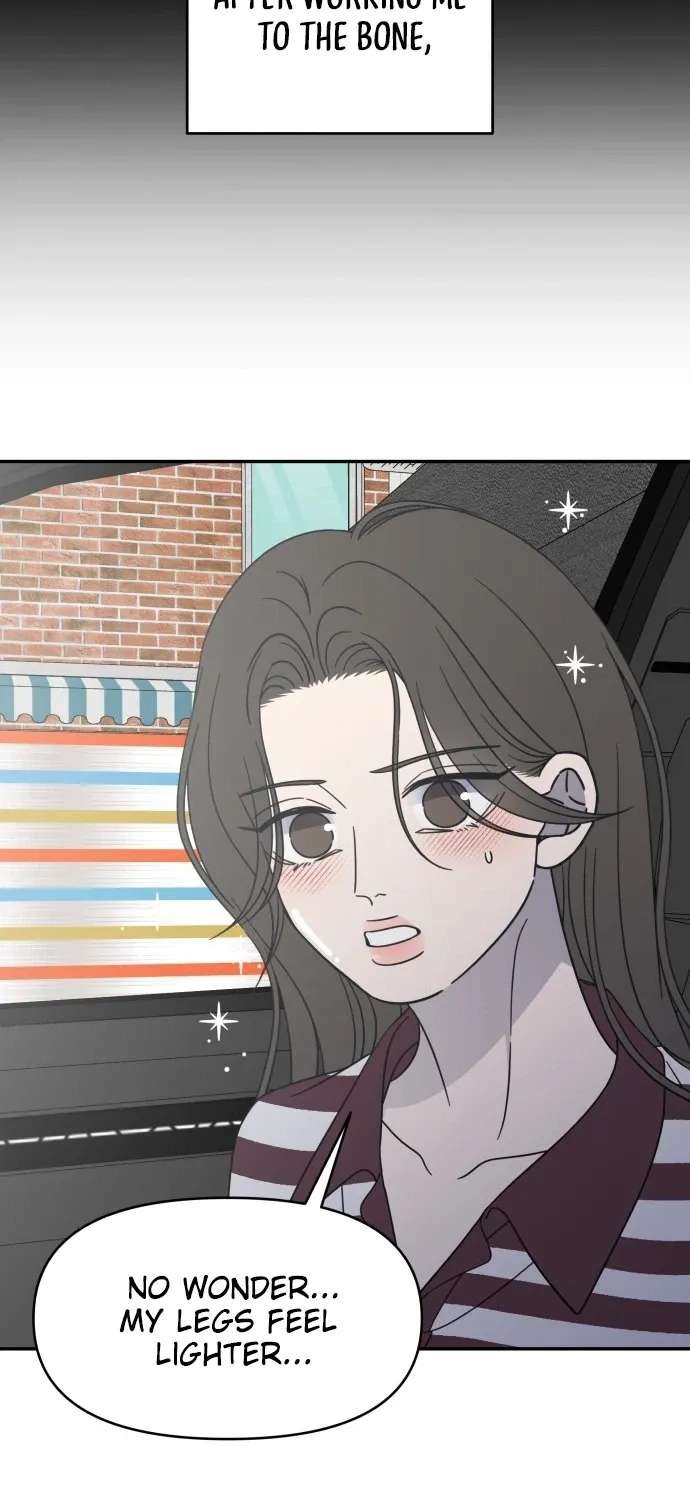 No Dating Allowed In The Office Chapter 99 - page 94