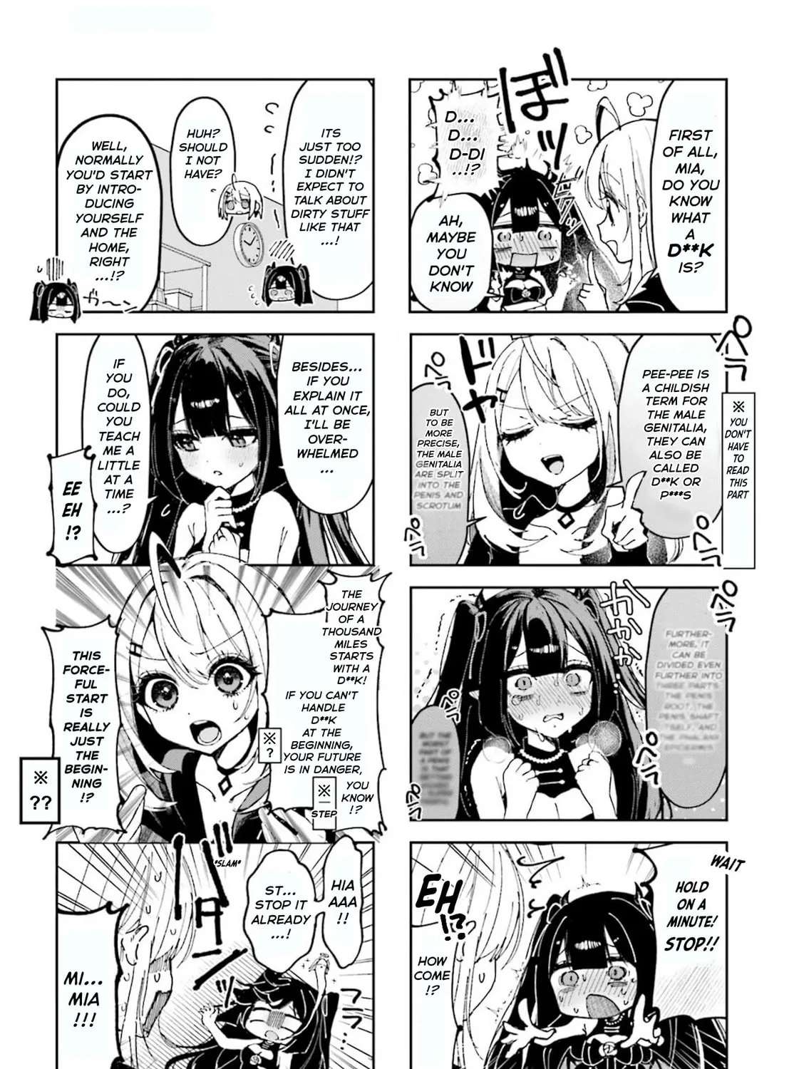 Miss Eguchi's Pure-Hearted Succubus Chapter 2 - page 2