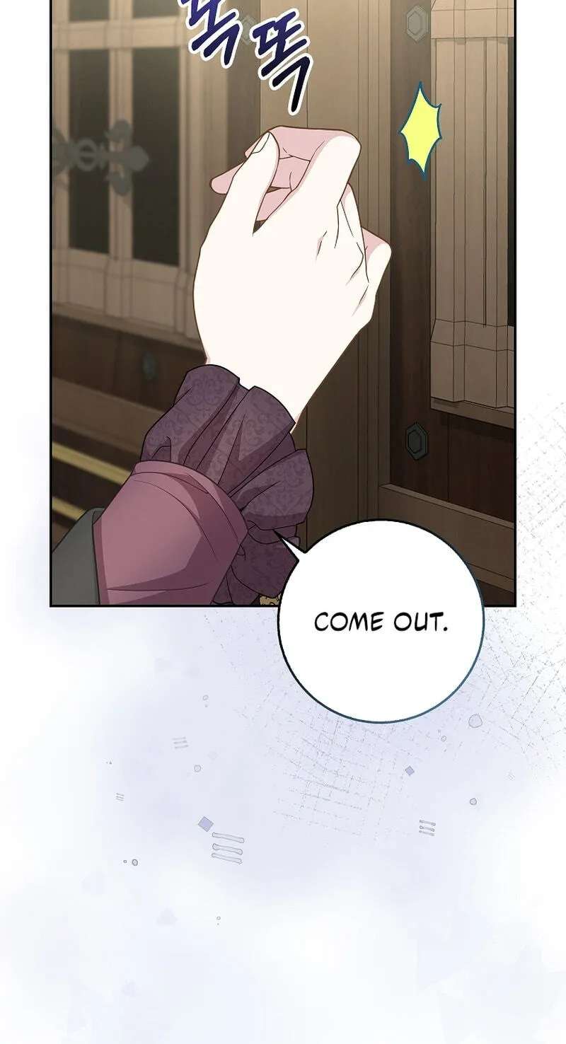 The Black Leopard Family's Snow Leopard Baby Chapter 79 - page 3
