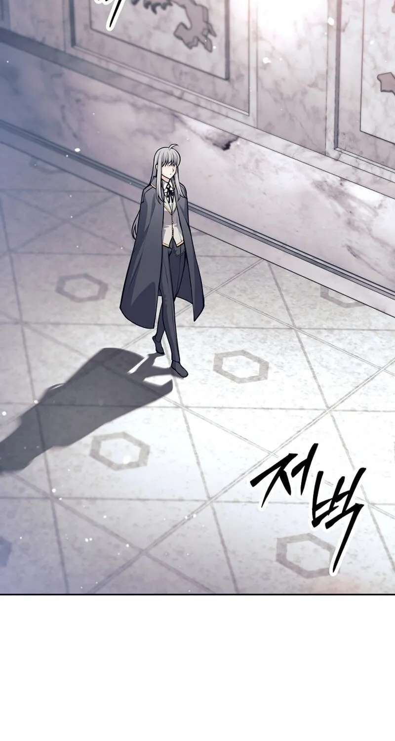 I'm Quitting the Hero's Party Chapter 160 - page 2
