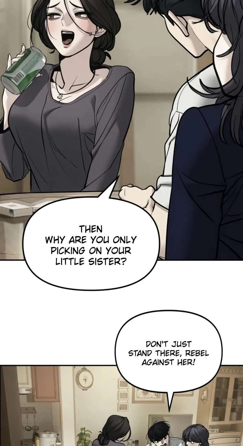 Designated Bully Chapter 197 - page 55