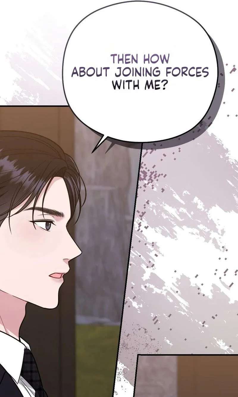 Summer Night Chapter 37 - page 101