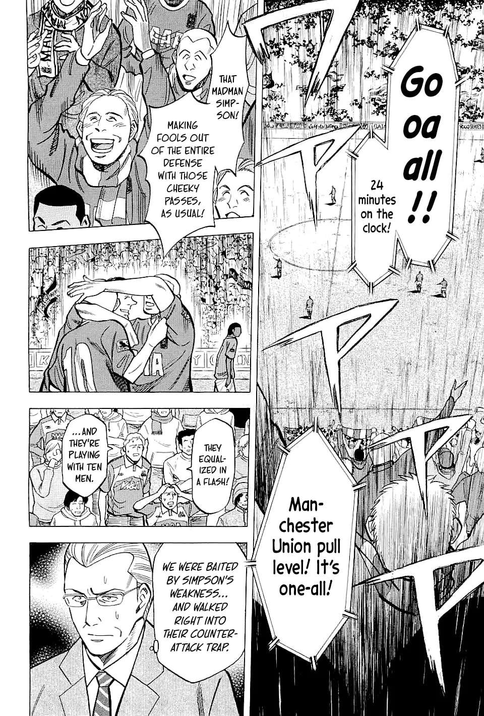 Lost Man Chapter 77 - page 2
